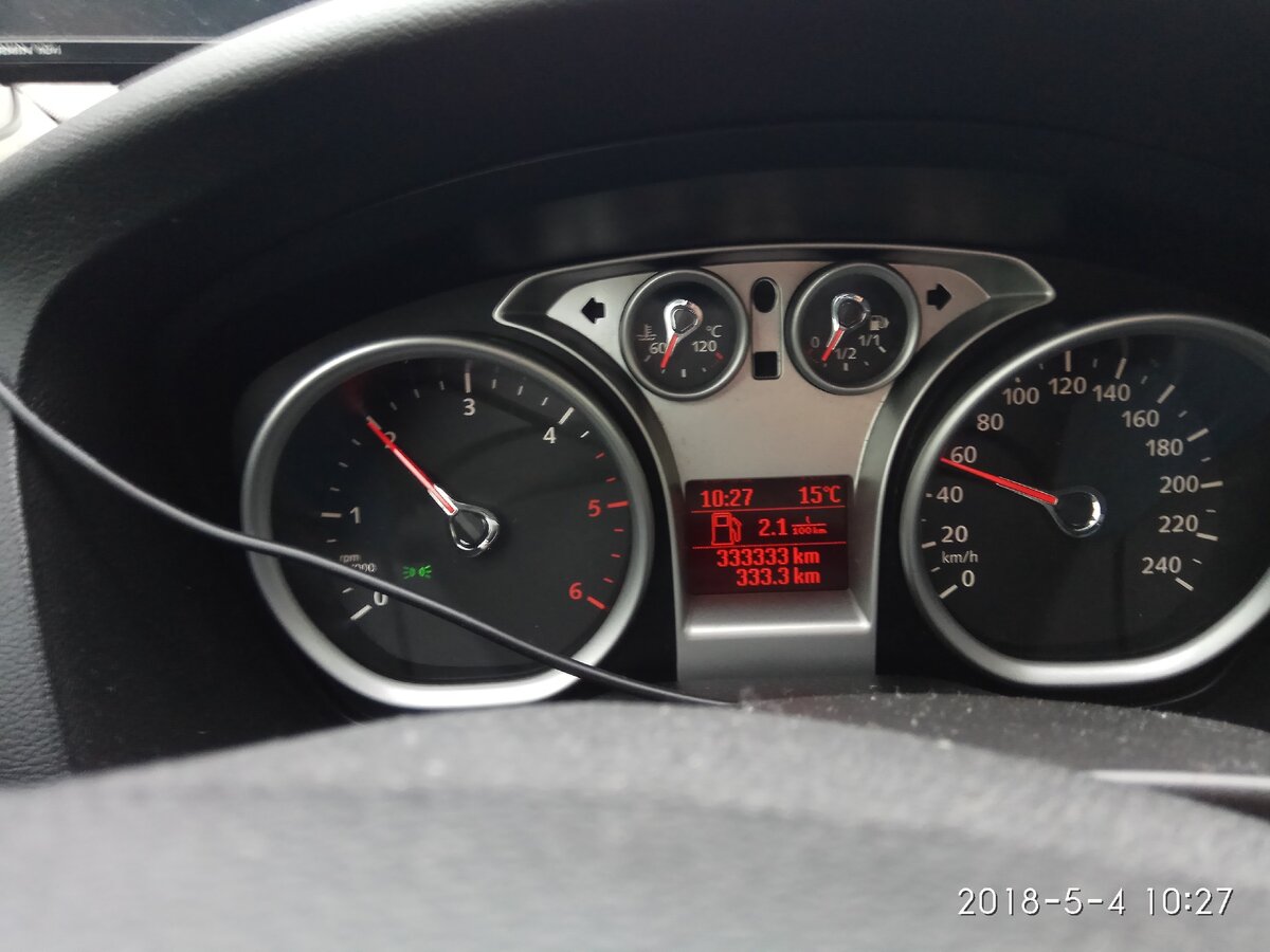 Красивый пробег Фёдора