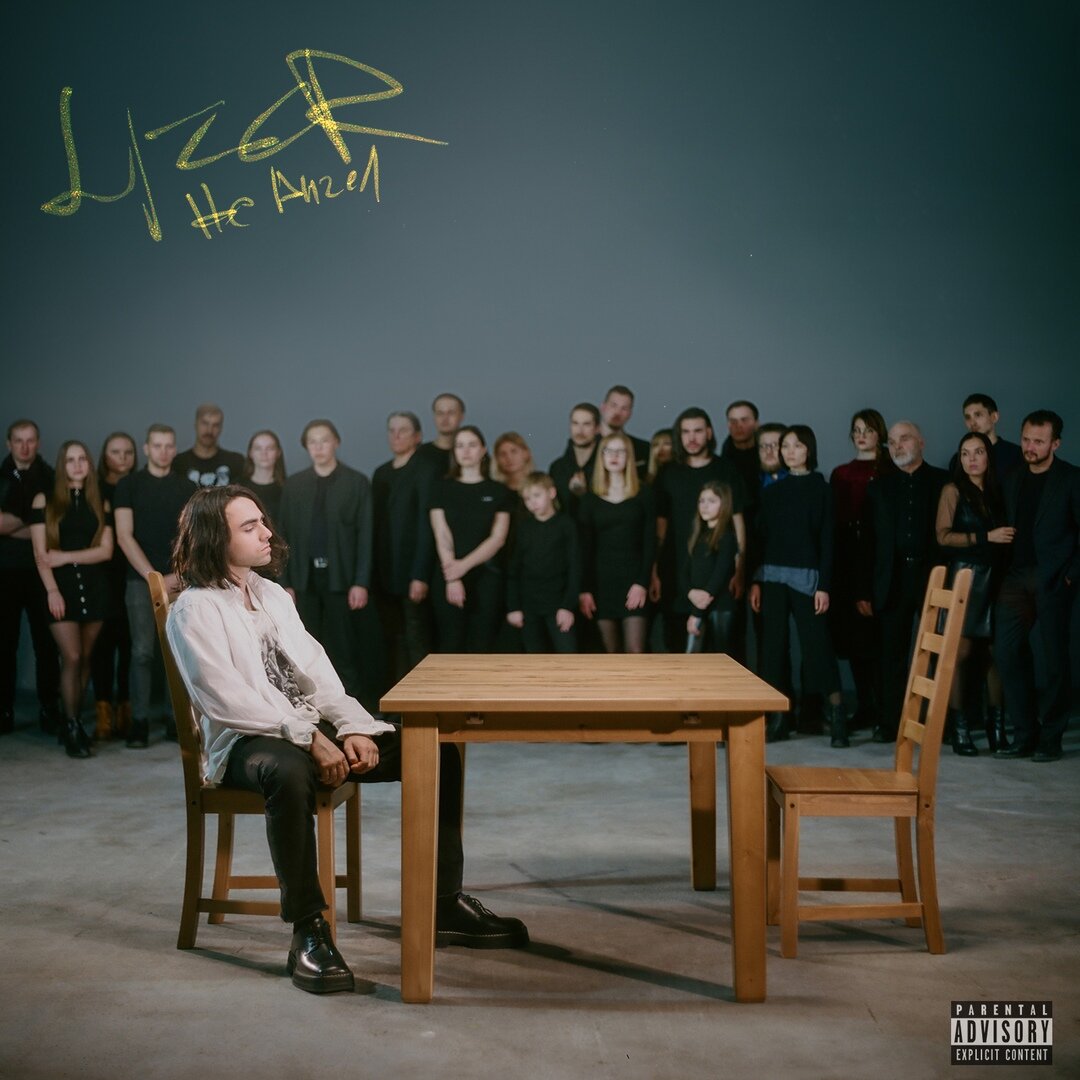 Обложка альбома LIZER - "Не Ангел"