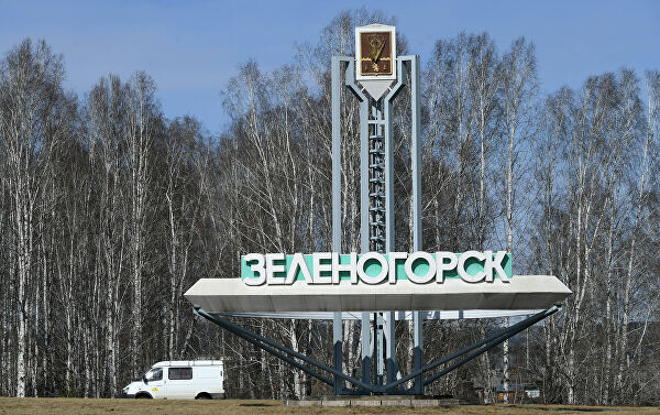 Стелла при въезде в ЗАТО Зеленогорск Красноярского края