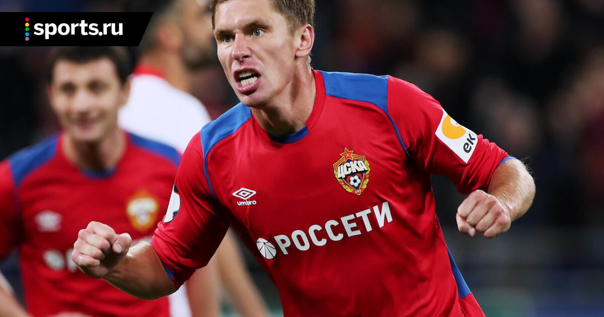 sports.ru Защитник ЦСКА Кирилл Набабкин