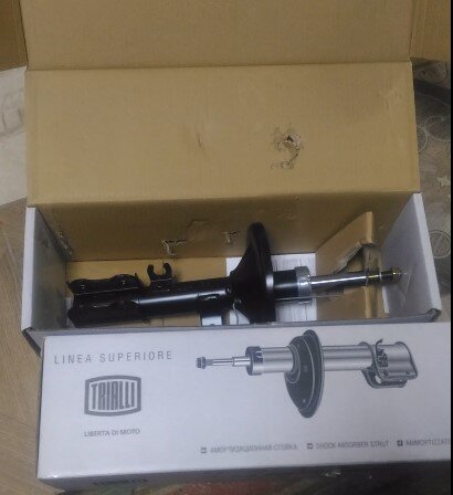 0K2NA34700A каталожный номер правый, 0K2NA34900A левый