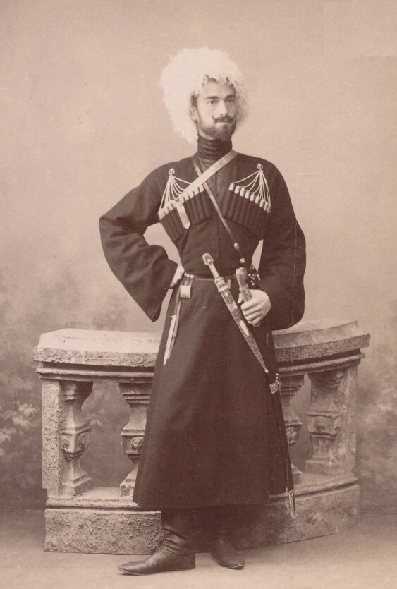 Грузинский тавад. Фото: национальная библиотека Грузии