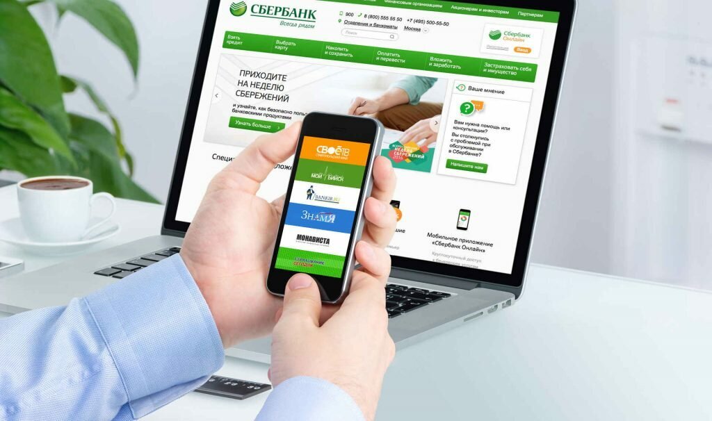 Источник: Яндекс картинки в открытом доступе
