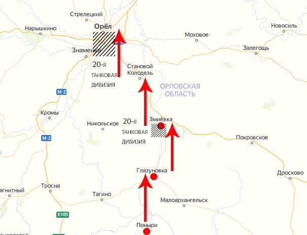 Создать карусель             На схеме отмечен маршрут, по которому предстояло двигаться советской пехоте. 5-6 февраля 20-я тд еще была растянута вдоль железной дороги.