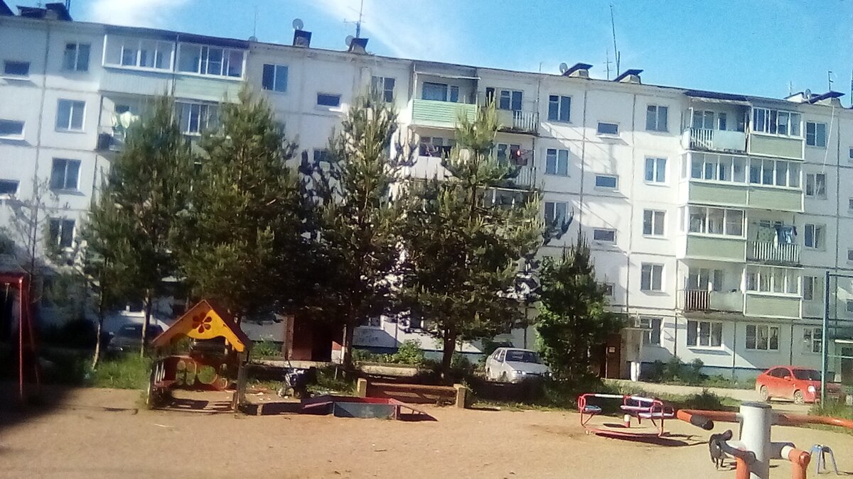 Дворик