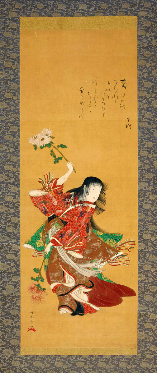 Кацукава Сюнсё. Танцуя с веткой хризантемы. Ресурс фото: turisheva.ru