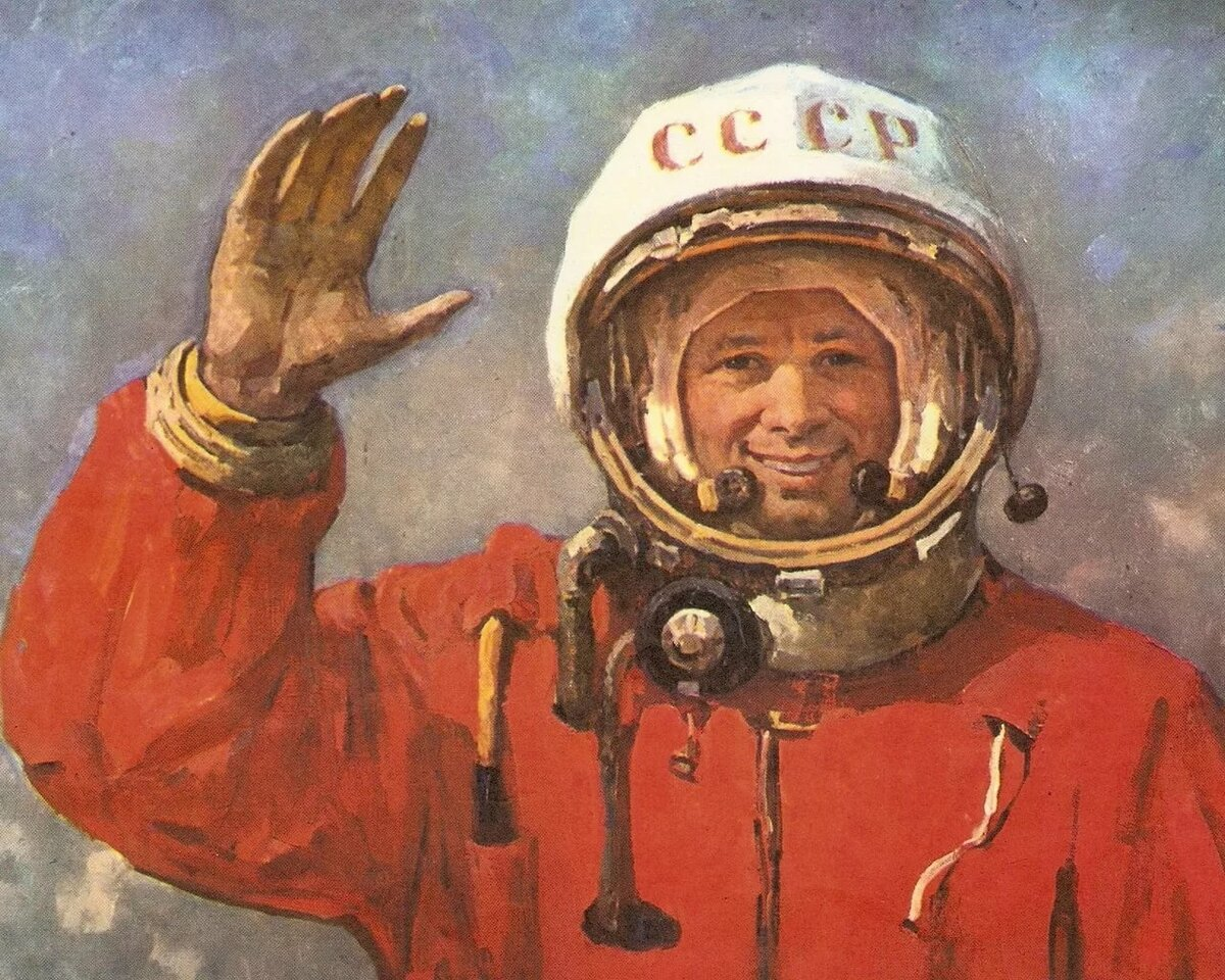 Гагарин. Рисунок. Источник: Яндекс Картинки