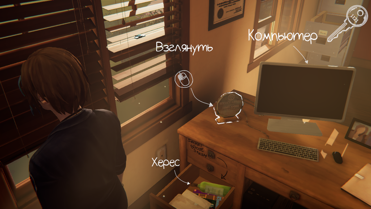 не удается продолжить выполнение кода поскольку система не обнаружила steam api dll life is strange фото 99