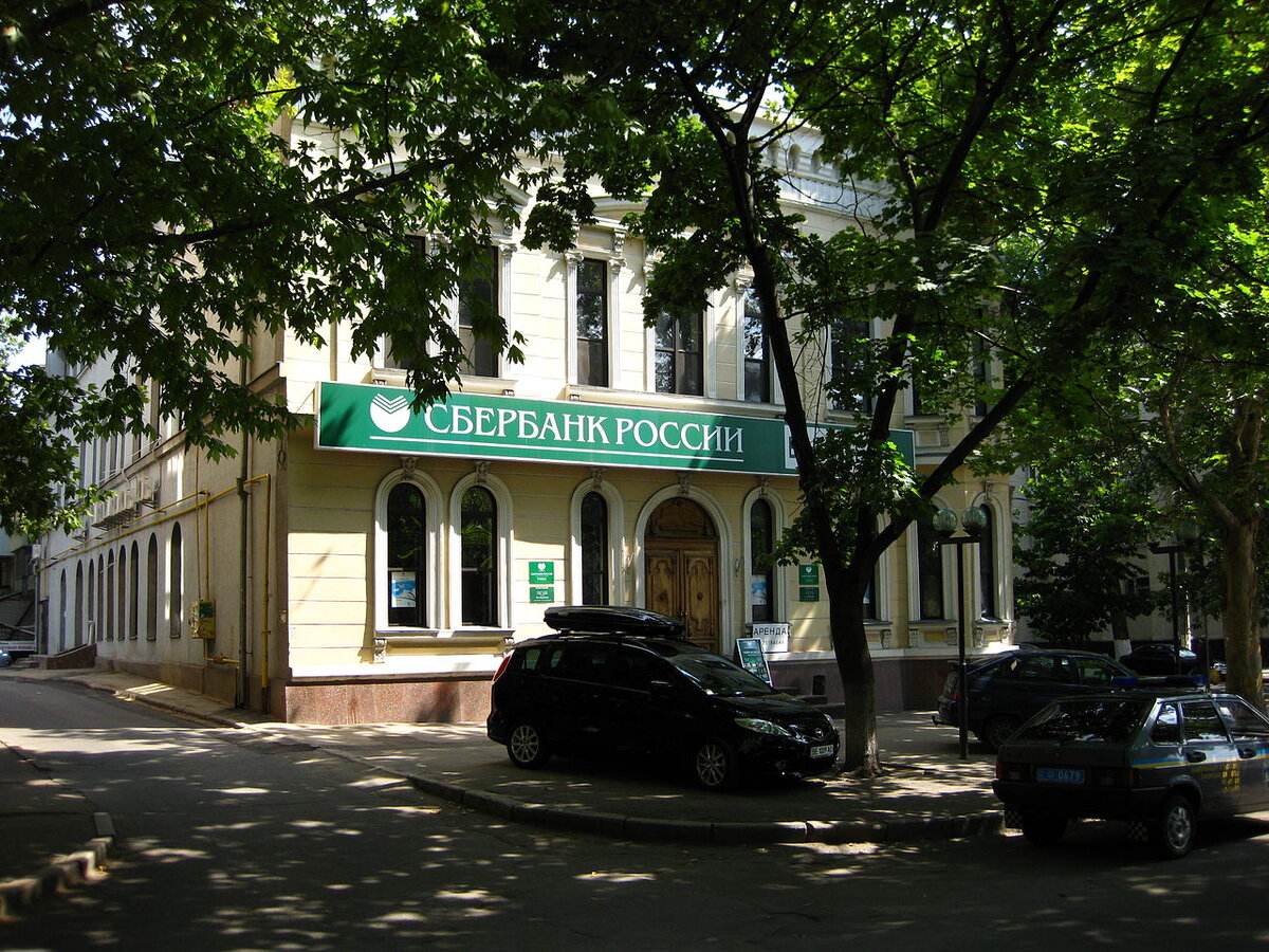 Автор: Иван Гриценко - собственная работа, Общественное достояние, https://commons.wikimedia.org/w/index.php?curid=7486392