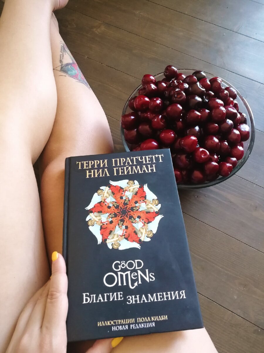 Коллекционное издание 