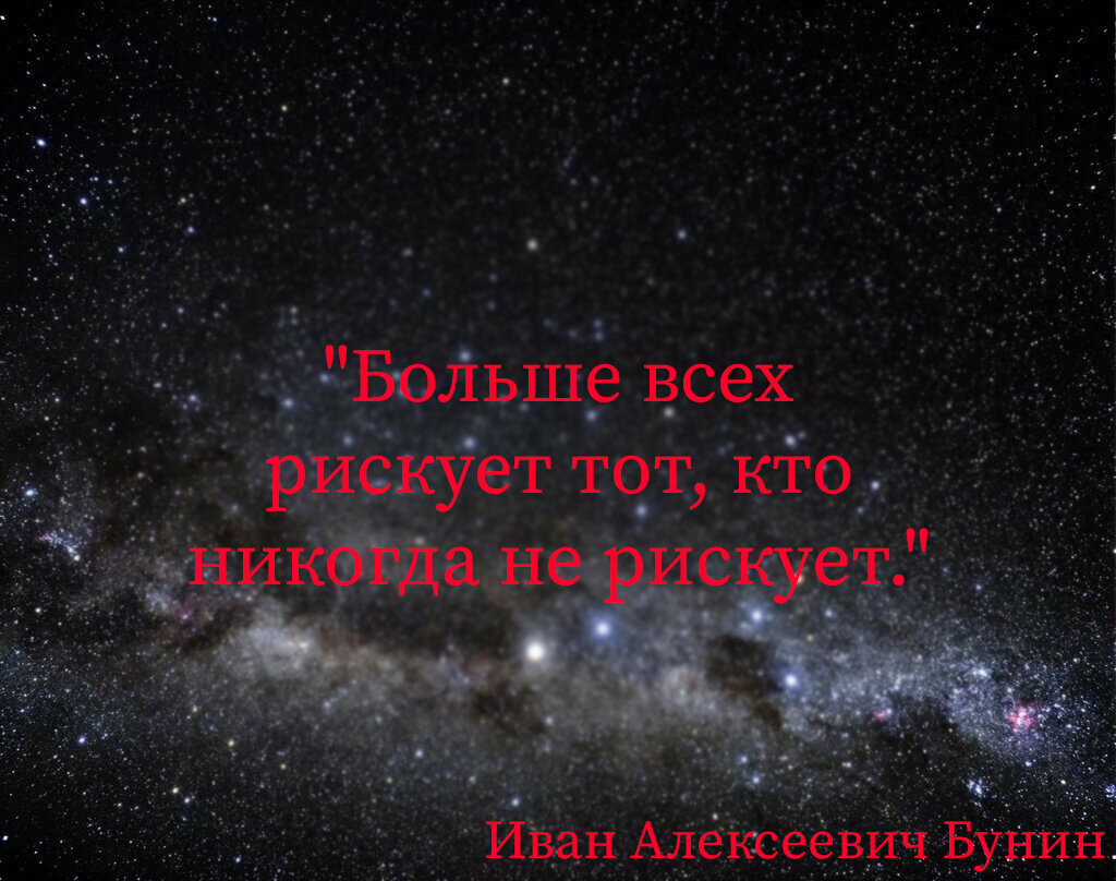 Дизайн автора.