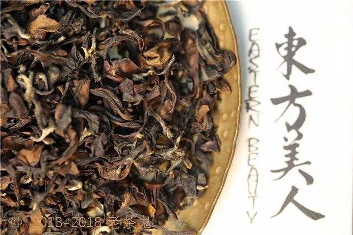 Восточная красавица