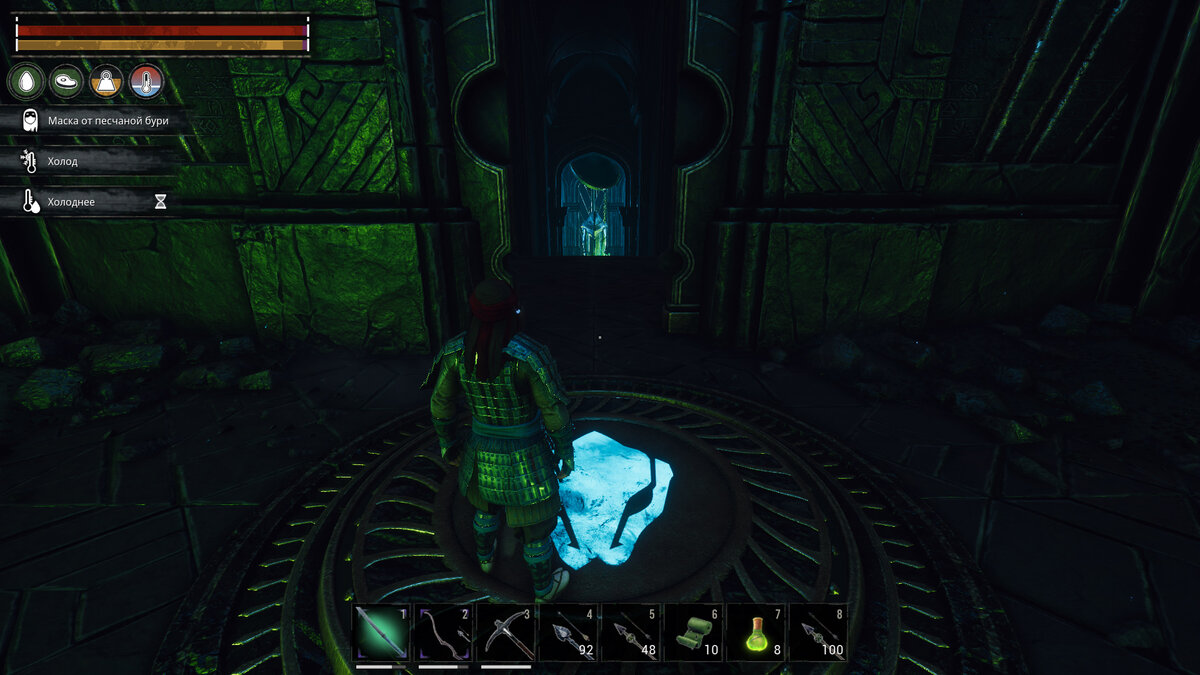 Нажимные панель, откроют вам путь дальше