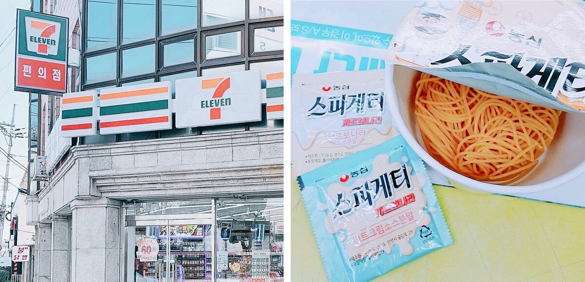 Мини-маркет 7eleven и готовые спагетти карбонара. / фото автора