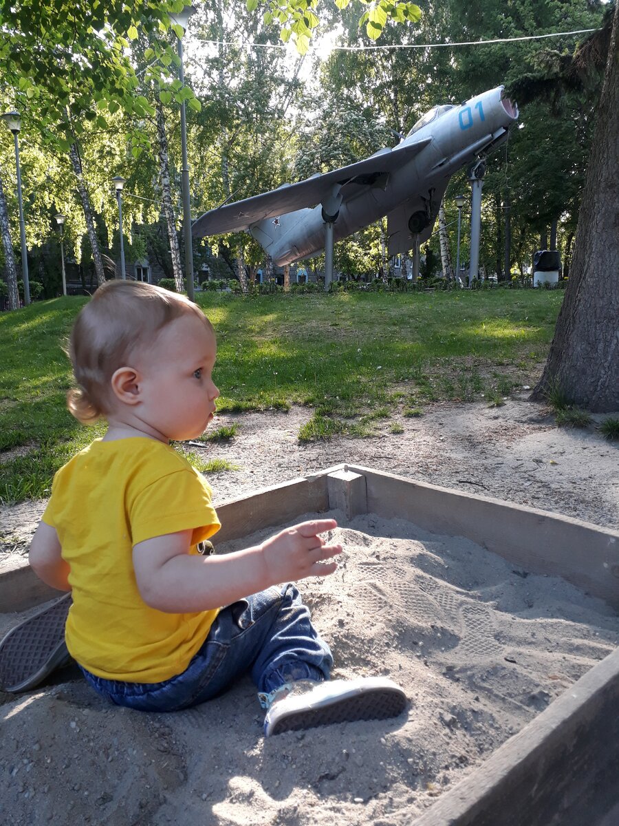 Сквер Авиаторов