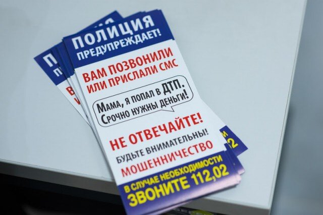 Фото из архива Калининград.Ru