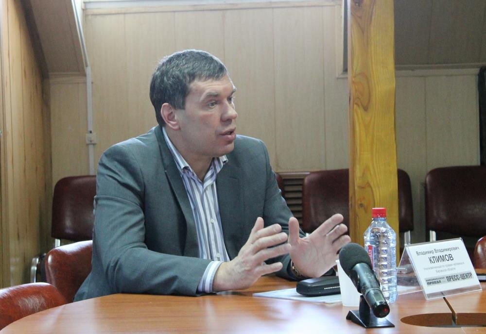 Фото — new-variant.ru