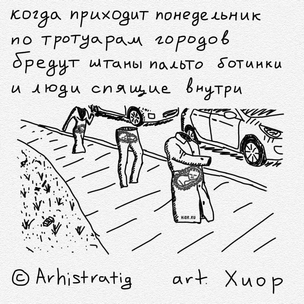 Стишки пирожки в картинках