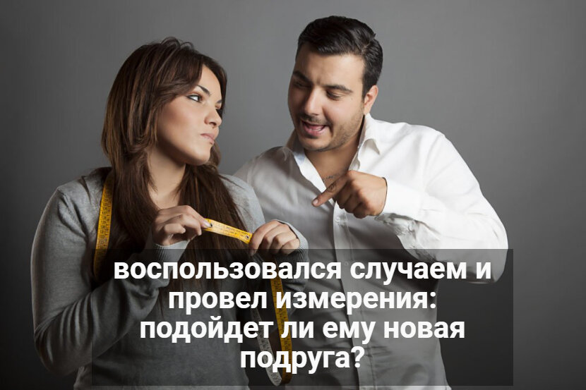фото для иллюстрации взято из открытых источников