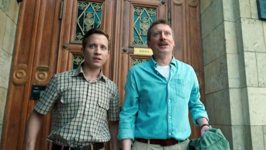 Гости из прошлого сериал на СТС