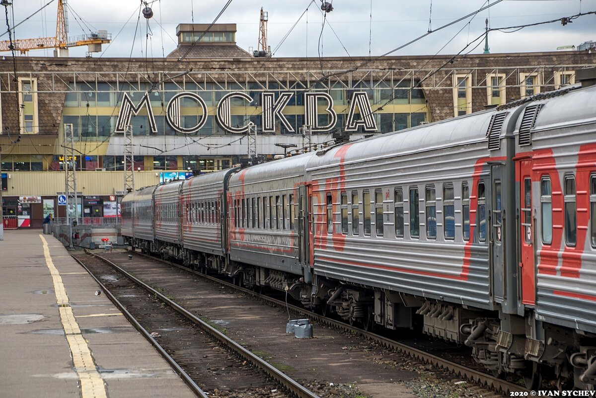 москва павелецкая павелецкий вокзал. жд вокзал павелецкий. поезда павелецкий павелецкий вокзал. москва павелецкая павелецкий вокзал. станция москва павелецкая ржд.
