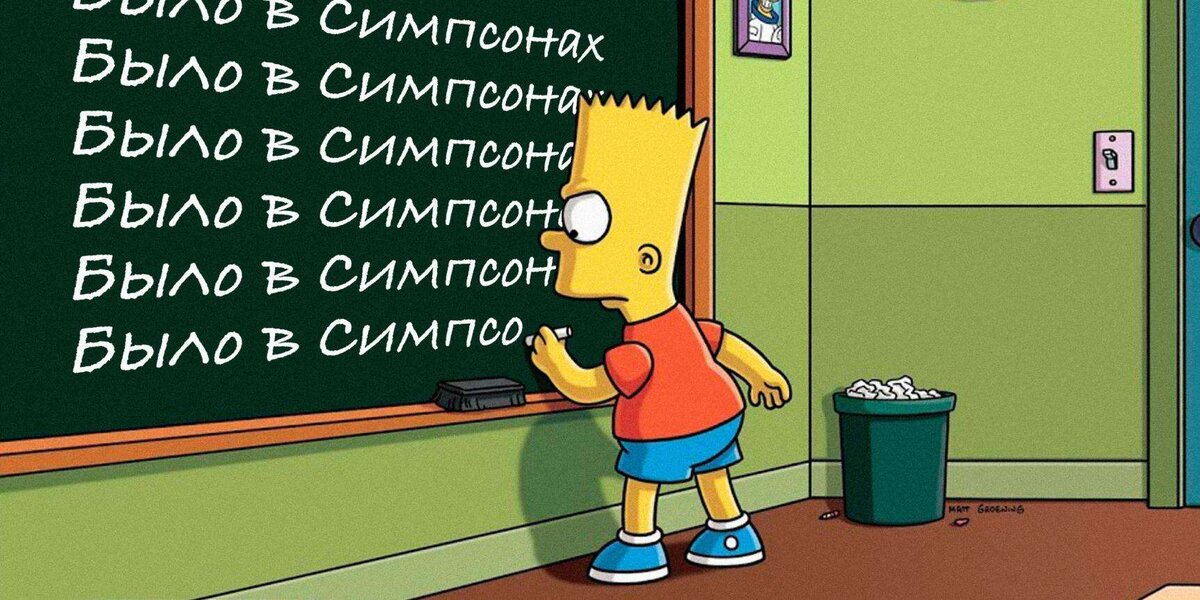 Листай галерею, чтобы узнать правильный ответ!