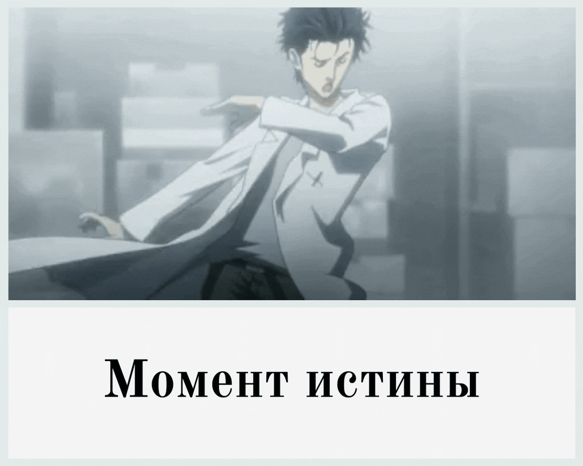 -6
