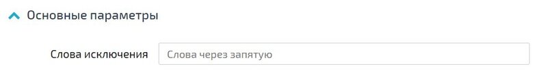 Как находить интересные лоты банкротов за 10 минут?