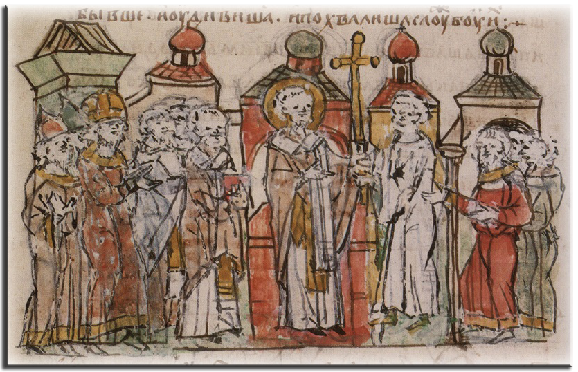 Служба в Софии Константинопольской. Миниатюра Радзивилловской летописи.