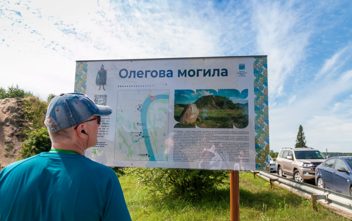 Фото из личного архива. 