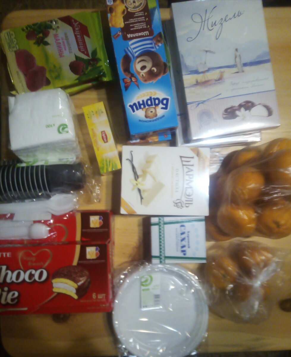 Фото из личного архива 