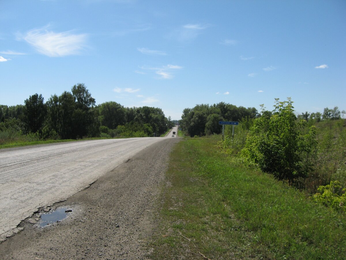 фото из личного архива
