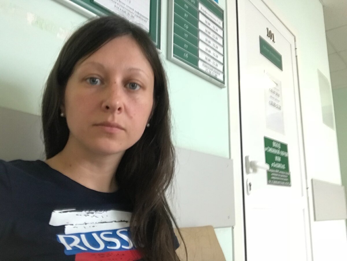 Это я во взрослом отделении  ещё в 2018 году