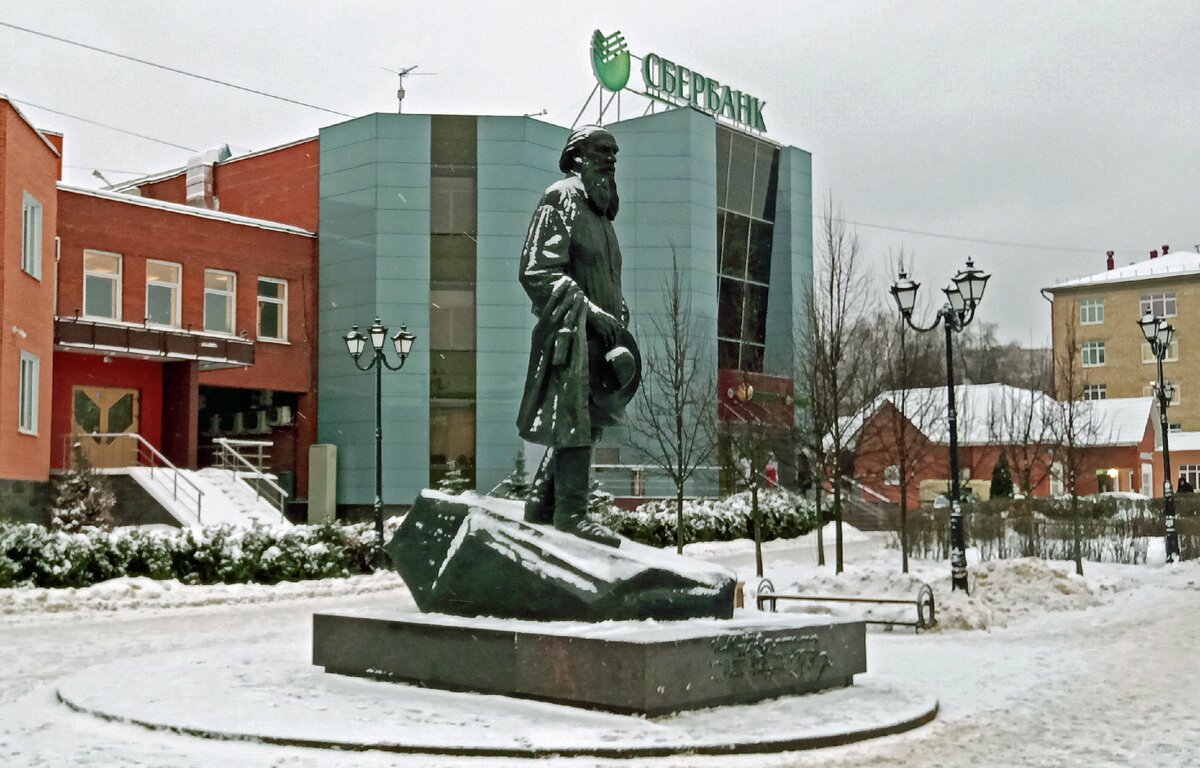 Московская область. Подольск.  Памятник Л.Н. Толстому