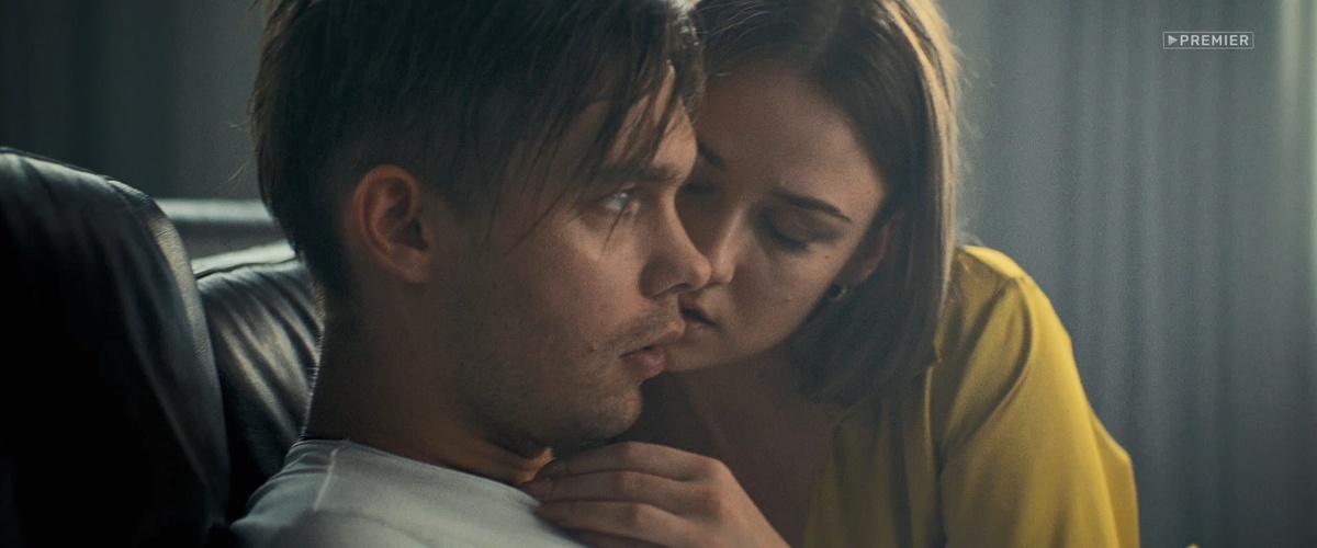 Сериал выходит на онлайн-платформе PREMIER