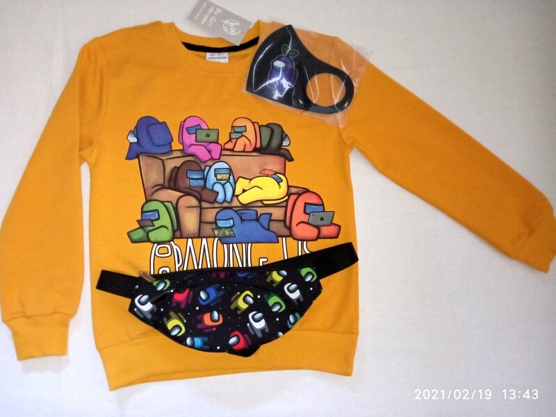 Дополнительные товары "было