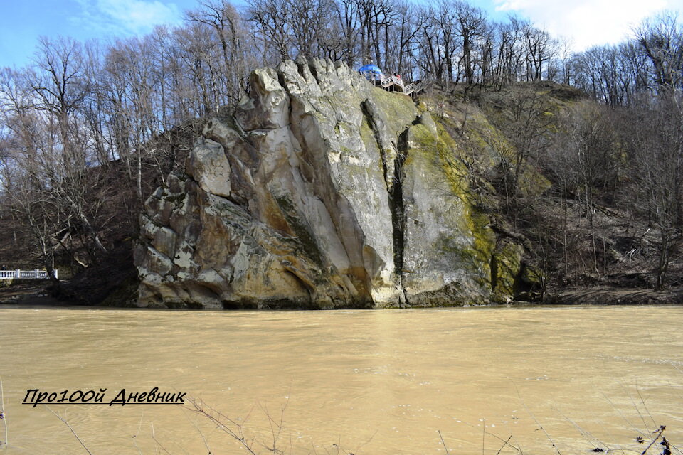 Ранняя весна