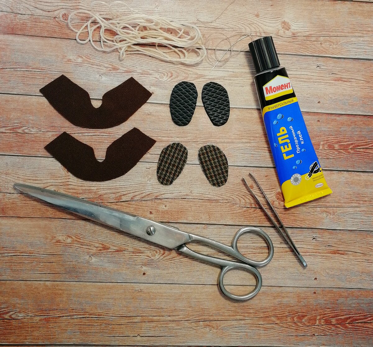 Инструменты и материалы для обувки