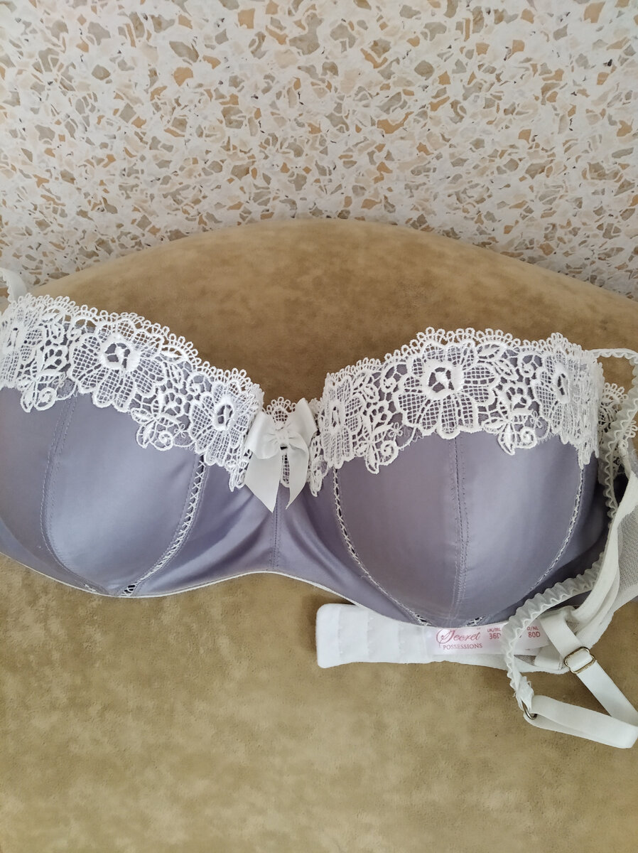 Бюстгальтер за 20 рублей. Куплен на вес.