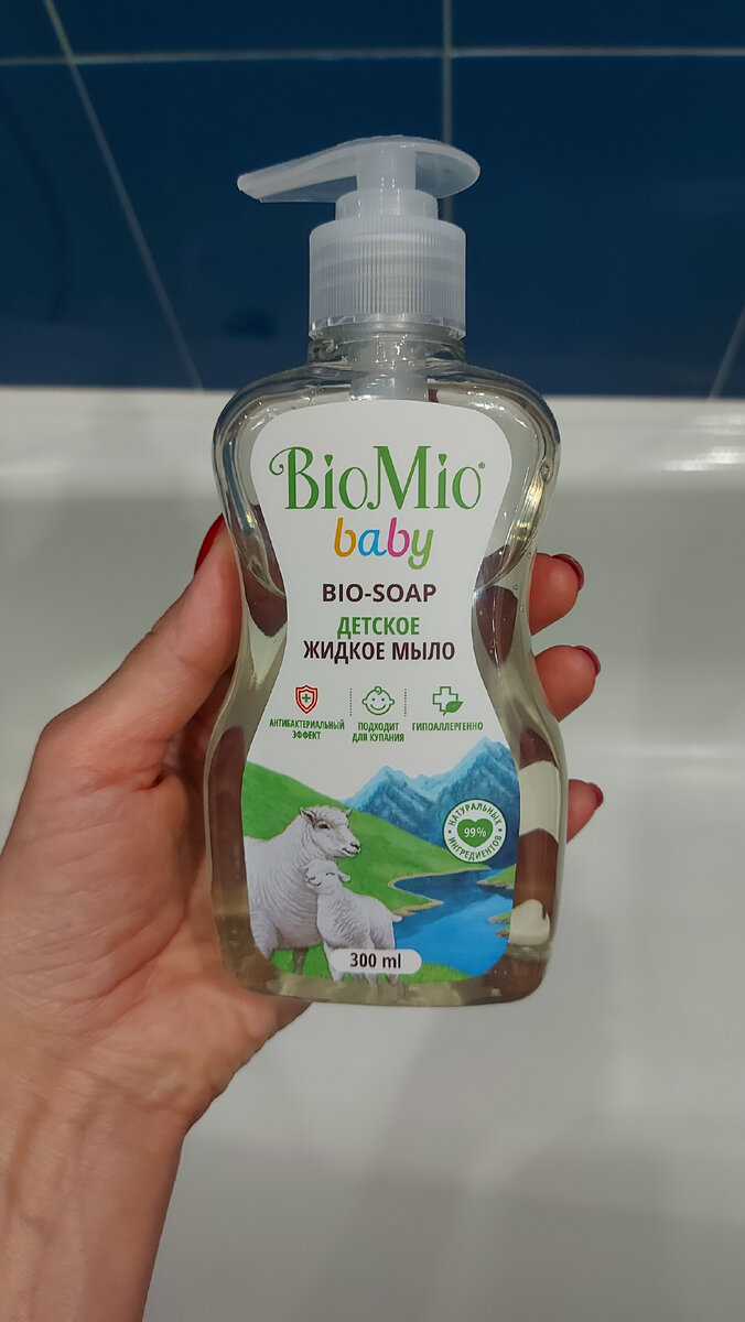 Фото из личного архива