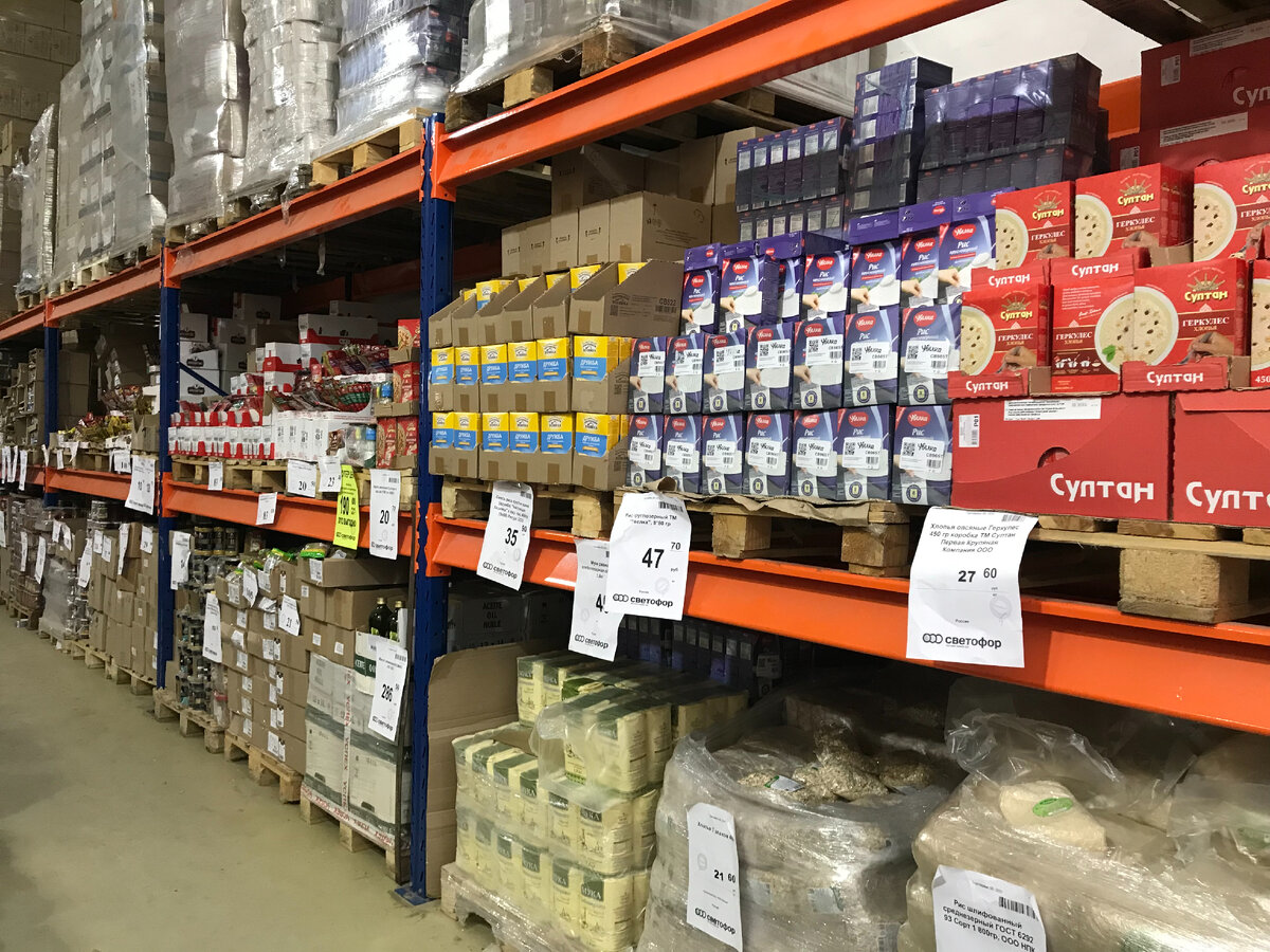 светофор владикавказ