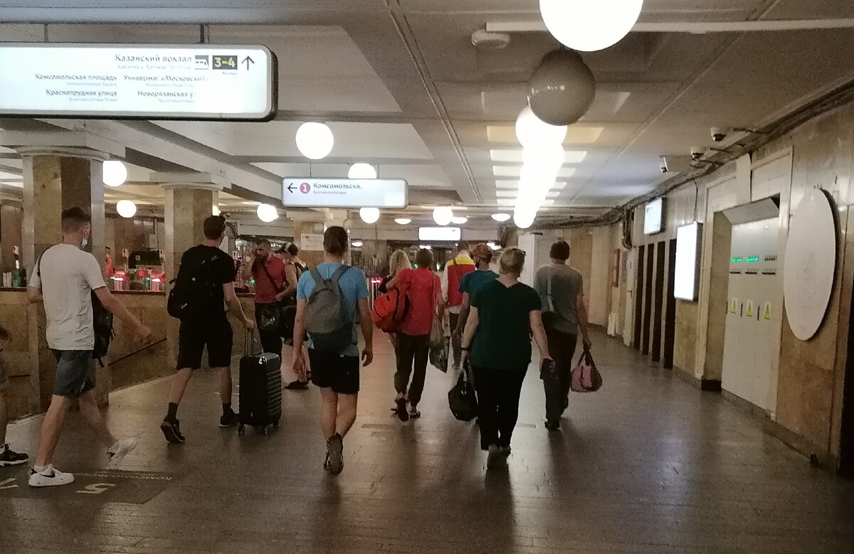 Московское метро, фото автора