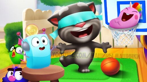 Мой Говорящий Том 2 НОВАЯ ИГРА #33 Друзья Анджела Хомяк My Talking Tom ...