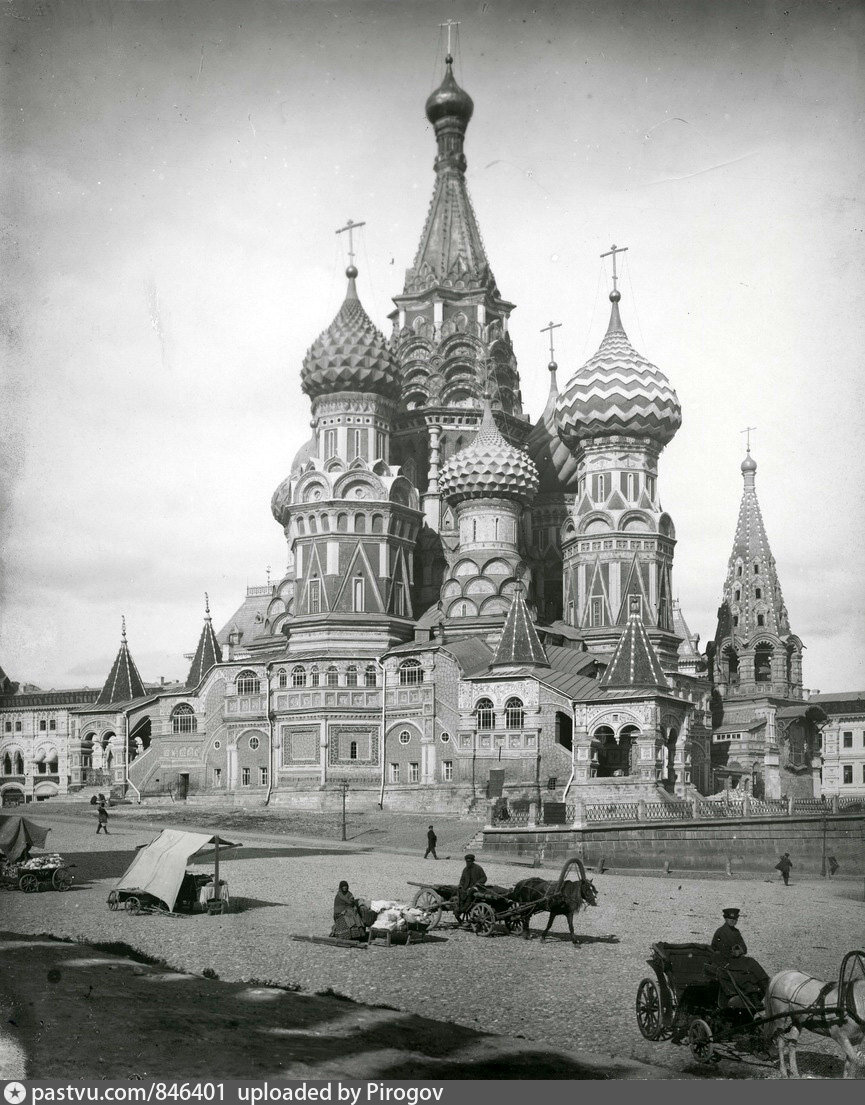 красная площадь 1900 года