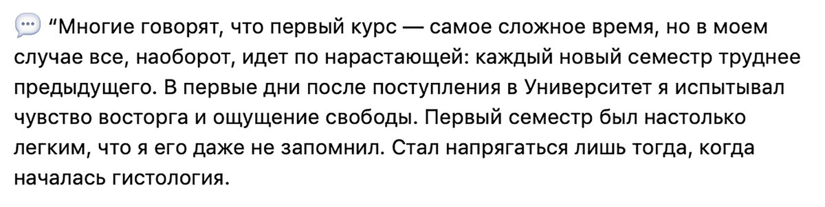 Постоянно вижу. Молиться Святой Матроне Московской о здравии. Молитва о здравии болящего Матроне Московской. Молитва о здравии Матронушке Московской. Молитва о здравии матери Матроне Московской.