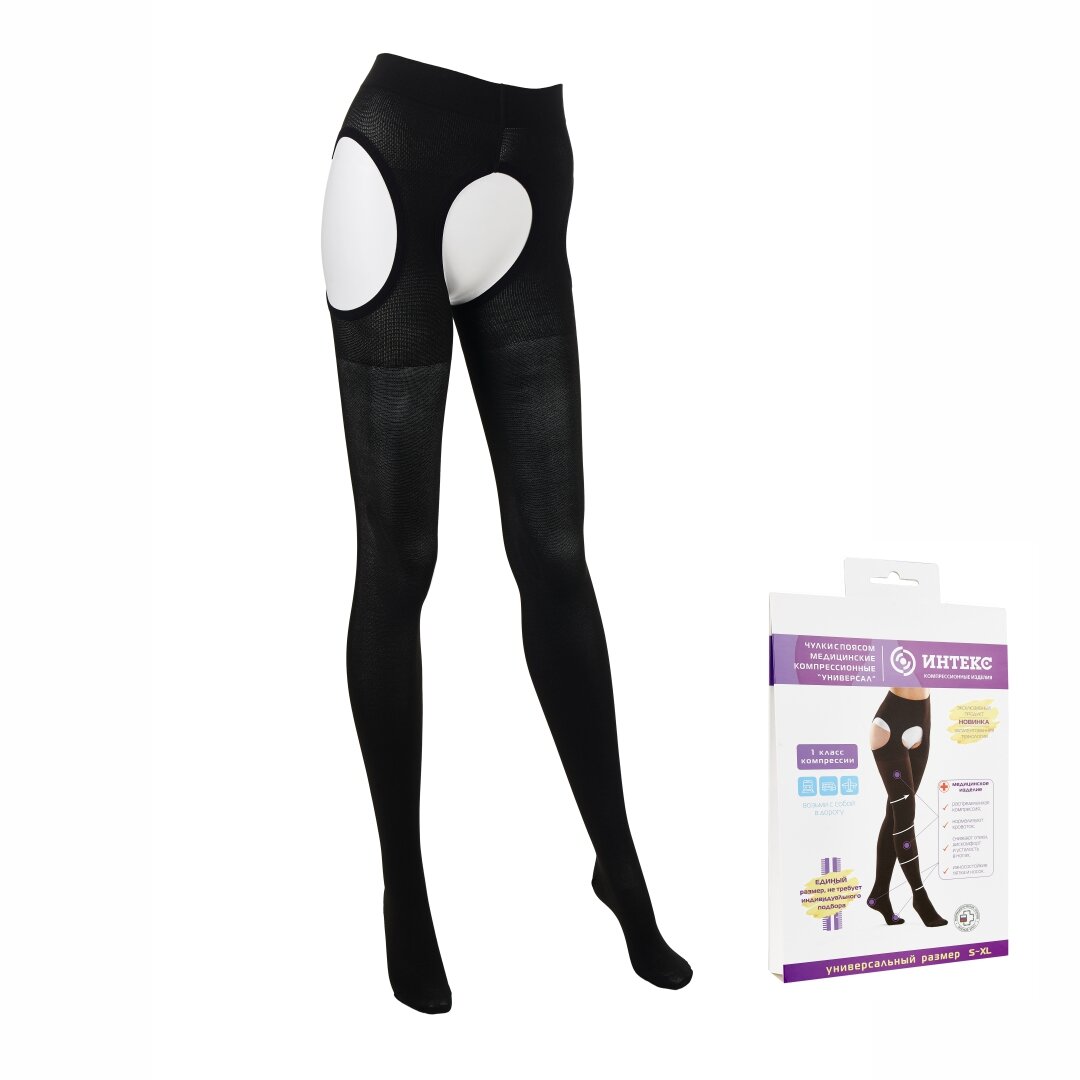 Компрессионные чулки на поясе серии Универсал от ТМ ИНТЕКС