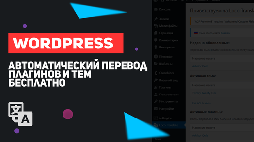 15 бесплатных плагинов After Effects для редактирования видео ()