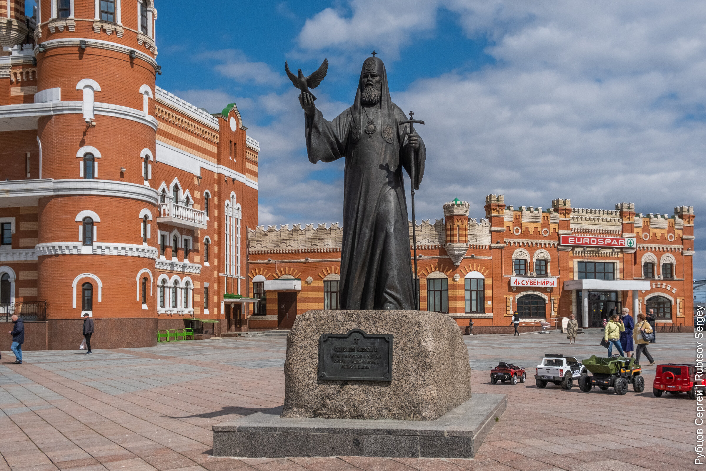 патриаршия площадь в йошкар оле