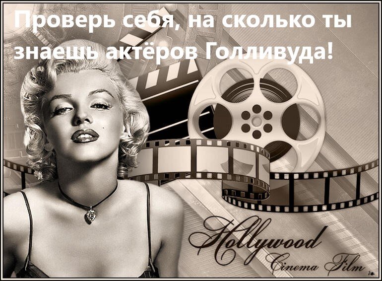 Источник- https://www.liveinternet.ru/users/4835325/rubric/3031436/page5.html