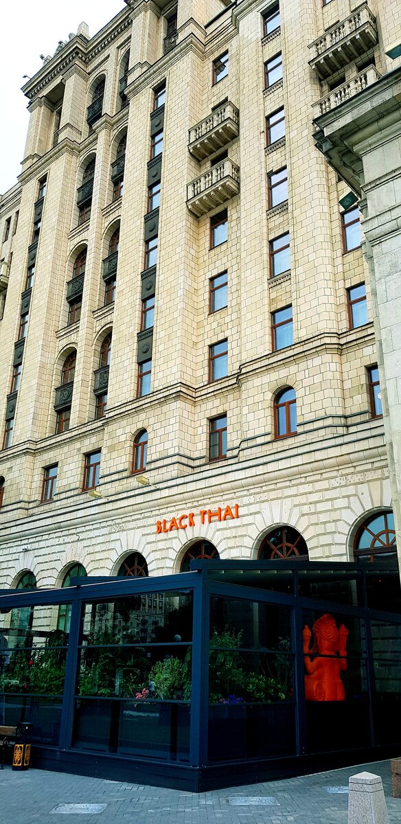 Адрес: Кутузовский проспект дом 2/1 с.1.